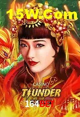 Diretório de Jogos 164Bet